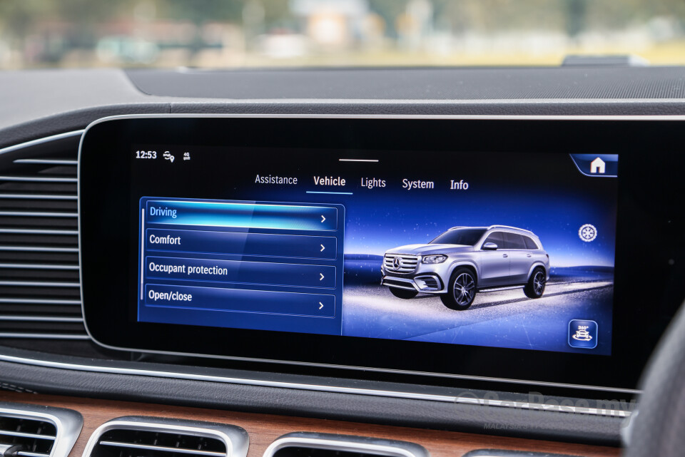 Mercedes-Benz GLS X167 Facelift (2024) Interior