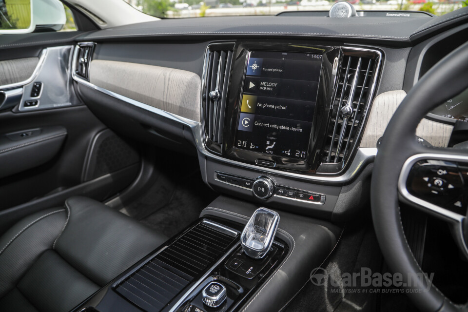 Volvo S90 Mk2 Facelift (2021) Interior